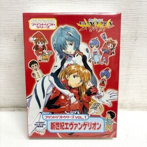 0116J6 未開封★新世紀エヴァンゲリオン プリントソフトシリーズ VOL.1 GAINAX ガイナックス HYBRID Win&Mac 両対応 EVANGELION