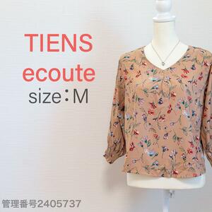 【送料無料】TIENS ecoute(ティアンエクート) ボタニカルフラワープリント　Vネックプルオーバー　M