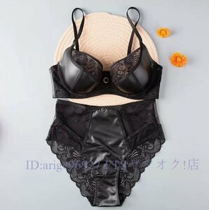 A9409☆超絶SEXY PUレザー レディース インナー 上下セット ブラジャーショーツセット 下着 パンツ 脇肉 脇高 75D 美胸 ブラック