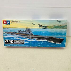 TAMIYA タミヤ 未組立 日本特型潜水艦 伊-400 艦船シリーズNO19 プラモデル プラモ 模型 乗り物　船 飛行機 戦艦 戦闘機 ヘリコプター 鉄道