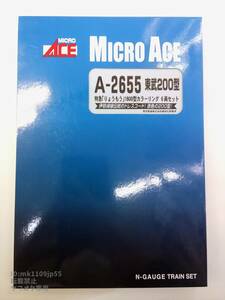 マイクロエース A-2655 東武200型 特急「りょうもう」1800型カラーリング 6両セット 中古・動作確認済