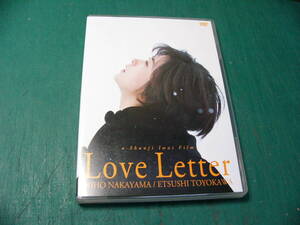 Love Letter DVD 中山美穂 豊川悦司