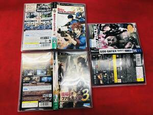 【PSP】 戦場のヴァルキュリア 2 3 ゴットイーター 即売却！！ 3本 セット 即売却！！