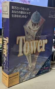 未開封　初期モデル希少歴史もの　Macintosh用 ゲームソフト Tower タワー マッキントッシュ パソコン 3.5HDFD