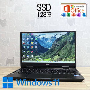 ★美品 新品SSD128GB★LaVie GN15B Webカメラ Bluetooth 高解像度 Pentium 4410Y Win11 MS Office 中古品 ノートパソコン★P83211