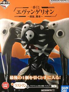 一番くじ エヴァンゲリオン ～使徒、襲来～ ラストワン賞　ラストワンVer.第４の使途 フィギュア