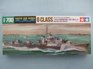 タミヤ 904 WATER LINE SERIES 1/700 イギリス海軍駆逐艦 O級