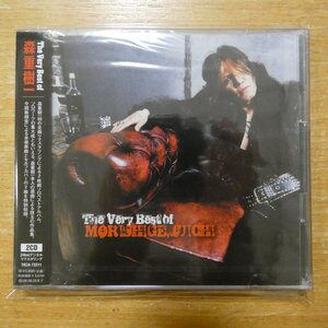 4988008970838;【未開封/2CD】森重樹一 / THE VERY BEST OF 森重樹一　TKCA-73311