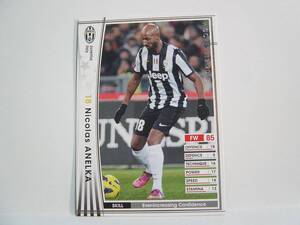 WCCF 2012-2013 EXTRA 白 ニコラ・アネルカ　Nicolas Anelka 1979 France　Juventus FC 12-13 Extra Card