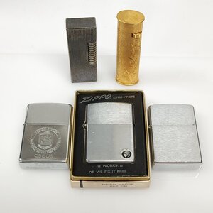 【T】ZIPPO ジッポー 無地 他 ガス オイルライター 喫煙具 5点セット