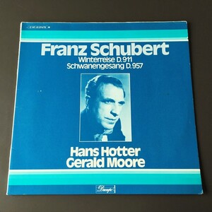 [d63]/ 独盤 2LP /『シューベルト 冬の旅 白鳥の歌 ホッター ムーア Schubert Winterreise Schwanengesang Hotter Moore』