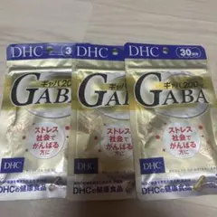 GABA DHC