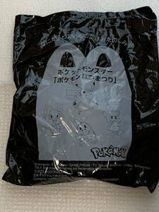 マクドナルド ハッピーセット ポケモン夏まつり ヨーヨー釣り 新品未開封