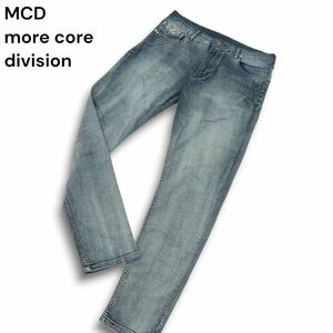 MCD more core division エムシーディー スタッズ★ USED加工 ストレッチ スキニー デニム パンツ ジーンズ Sz.L　メンズ　A4B04243_8#R