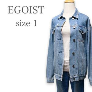 T306★人気モデル★EGOIST エゴイスト デニムジャケット 定番 大人カジュアル 春秋 シンプル Sサイズ ライトブルー レディース 万能