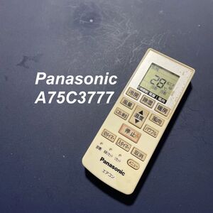 パナソニック Panasonic A75C3777 リモコン エアコン 除菌済み 空調 RC3289