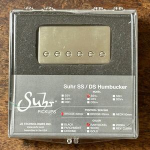 Suhr SSV+ Bridge 53mm Raw Nickel ピックアップ