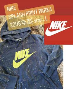 2008年製 廃盤モデル【NIKE SPLASH PRINT PARKA L NAVY 厚手 ネイビー】acg jordan1 dunk sb force1 sacai og vintage travis cortez