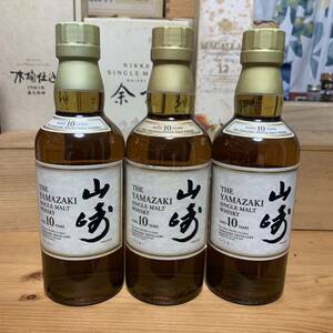 サントリーウイスキー　山崎10年　350ml、3点セット　未開封　SUNTORY 