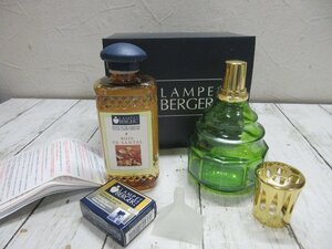 9.保管品　LAMPE BERGER ランプ ベルジェ　アロマランプ 芳香器　グリーン/緑 3773 ガラス 陶器 オイル EUCALYPTUS 【星見】