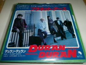 Duran Duran/デュラン・デュラン■japanese 7inch「プラネット・アース」ニューロマ　MTV　ブリティッシュインベンション