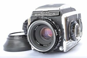 【難あり】ZENZA BRONICA S2 NIKKOR-P 1:2.8 75mm #j22