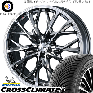 235/50R18 オールシーズンタイヤホイールセット アルファード etc (MICHELIN CROSSCLIMATE & LEONIS MV 5穴 114.3)