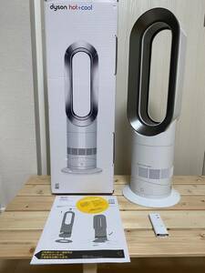 ★1円〜♪★程度必見★dyson ダイソン hot＋cool【AM09WN】羽根なし 扇風機 ファンヒーター　ホワイト/ニッケル★2023年製★送料無料★ 