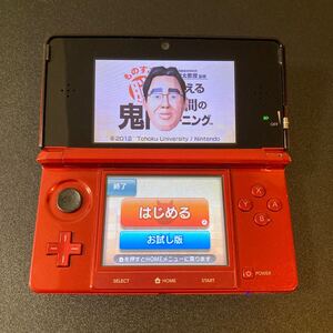 任天堂 3DS 本体 CTR-001 レッド 管理③