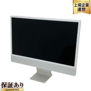 Apple iMac 24-inch M1 2021 一体型パソコン 16GB SSD 1TB Monterey 中古 良好 M9424308