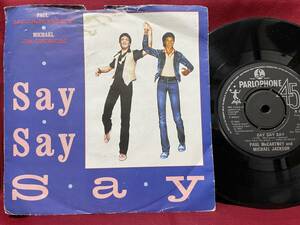 ◆UKorg7”s!◆PAUL McCARTNEY / MICHAEL JACKSON◆SAY SAY SAY◆