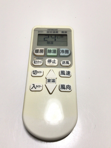 即決中古送料込! 日立 HITACHI エアコンリモコン　フォルダー　中古電池付き RAR-4Z3 / MA040s