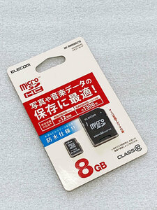 ◆エレコム 8GB・microSDカード＜SDHC＞ Class10 (最大転送速度10MB/s) 新品（1枚）◆