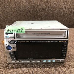 AV1-319 激安 カーステレオ ALPINE MDA-W892J CDチェンジャー MD FM/AM プレーヤー オーディオ 通電未確認 ジャンク