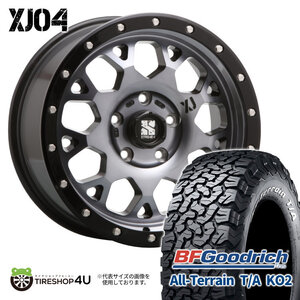 4本セット XTREME-J XJ04 16x7.0J 5/114.3 +35 GBM BFグッドリッチ オールテレーン T/A KO2 225/75R16 WL デリカD5 リフトアップ車