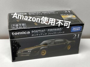 トミカプレミアム21 ポンティアック ファイヤーバード 新品未開封★