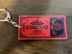 LIVE TOUR 2024 CIRCUS OSAKA 会場限定キーホルダー