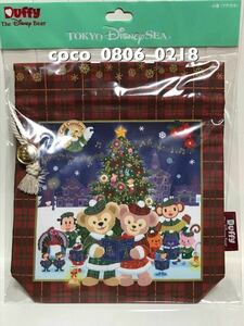 ♪TDS 2012年 クリスマス 聖歌隊 ダッフィー シェリーメイ 巾着【未開封】販売終了品