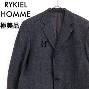 【極美品】RYKIEL HOMME リキエルオム　テーラードジャケット　グレー