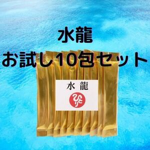 銀座まるかん★水龍 10日分お試しセット