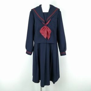 1円 セーラー服 ジャンパースカート 上下3点セット 指定 大きいサイズ カンコー 冬物 赤2本線 女子 鹿児島和田中学 紺 中古 ランクC NA8284