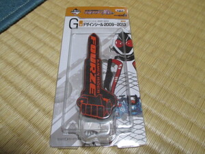 仮面ライダーフォーゼ★ロゴマーク★ステッカー★新品未開封