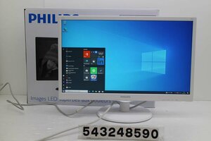 PHILIPS 223V5L/21.5インチワイド FHD(1920x1080)液晶モニター D-Sub×1/HDMI×1 【543248590】