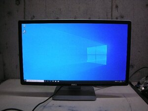 DELL 23.8インチ 液晶モニタ P2414Hb