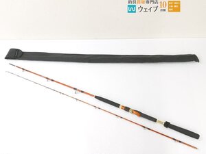 シマノ 海攻 ヒラメ II 270 美品