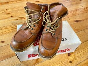 レッドウィング REDWING ブラウン　26.5センチ　made in USA