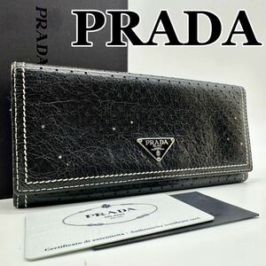 【付属品完備◎極美品】プラダ PRADA 三角ロゴ サフィアーノ 財布 長財布 二つ折り財布 パンチング wallet メンズ ブラック レザー