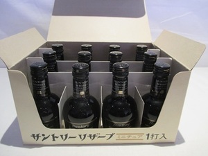 【北海道限定発送】古酒・未開栓 ミニボトル 12本 SUNTORY WHISKY RESERVE サントリー ウイスキー スペシャル リザーブ 箱入 50ml 43％ 