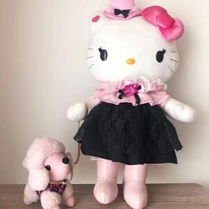 激レア☆ハローキティ×モモベリー☆特大 BIG 約65cm ぬいぐるみ momoberry限定 プードル 犬 ピンク ファッションドール 2009年 サンリオ