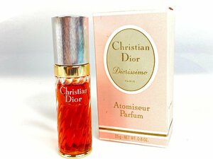 クリスチャン・ディオール　Christian Dior　Diorissimo　ディオリッシモ　パルファム　アトマイザー　25g　残量：9割　YK-6066